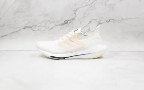 阿迪达斯Adidas ultra boost 2021纯原版本爆米花UB7.0白色慢跑鞋原档案数据开发 货号：FY0836