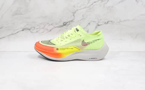 耐克Nike Air Zoom Alphafly NEXT%纯原版本蝉翼网纱透气马拉松NEXT%橙绿渐变色慢跑鞋原盒原标 货号：CU4111-700