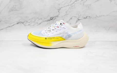 耐克Nike Air Zoom Alphafly NEXT%纯原版本马拉松白黄色Zoom蝉翼网纱透气慢跑鞋原盒原标 货号：DM9056-100