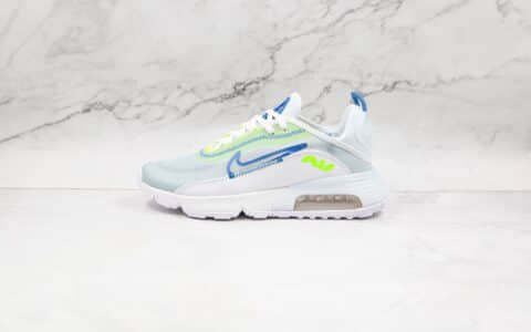 耐克Nike Air Max 2090纯原版本半掌气垫Max270白绿色网面气垫鞋原楦头纸板打造 货号：CZ1708-002