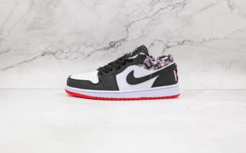 乔丹Air Jordan 1 Low Quai 54纯原版本低帮AJ1黑白格子54数字板鞋原档案数据开发 货号：DM0095-106