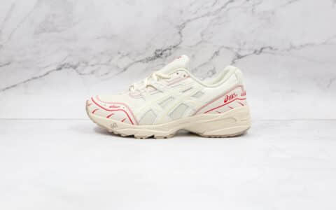 亚瑟士ASICS GEL 1090 The Nature Fan纯原版本白红色越野跑鞋原档案数据开发 货号：1203A159-200