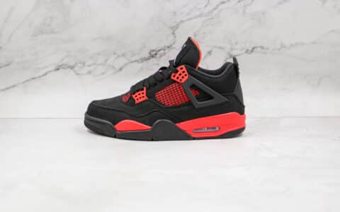 乔丹Air Jordan 4 Retro Red Thunder纯原版本黑红雷电AJ4篮球鞋原鞋开模一比一打造 货号：CT8527-016