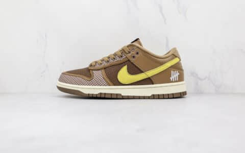 耐克NIKE DUNK LOW X UNDEFEATED联名款纯原版本低帮DUNK棕黄色板鞋原盒原标 货号：DH3061-200