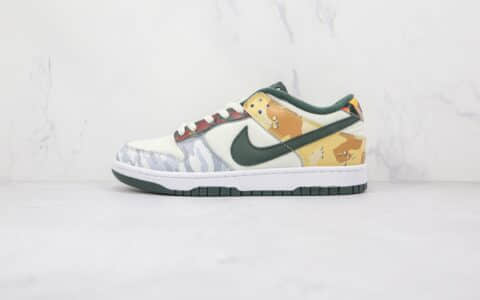 耐克Nike SB Dunk LOW PRO纯原版本低帮SB DUNK迷彩鸳鸯板鞋原楦头纸板打造 货号：DB1909-100