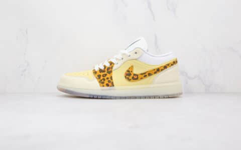 乔丹Air Jordan 1 Low SNKRS Day纯原版本低帮AJ1米黄色豹纹板鞋原楦头纸板打造 货号：DN6998-700