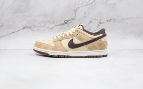 耐克Nike Dunk Low Retro PRM Cheetah纯原版本低帮DUNK米白棕猎豹动物印花板鞋原盒原标 货号：DH7913-200