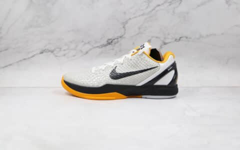 耐克Nike Kobe 6 Protro Del Sol纯原版本科比6代白黑黄色篮球鞋内置碳板气垫支持实战 货号：CW2190-100