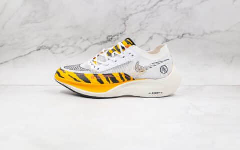 耐克Nike ZoomX Vaporfly Next% 2纯原版本白橙黑色斑马纹蝉翼慢跑鞋原盒原标 货号：DM7601-100