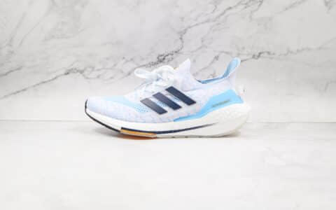 阿迪达斯Adidas ultra boost 2021纯原版本爆米花UB7.0白蓝色慢跑鞋原鞋开模 货号：CZ7120