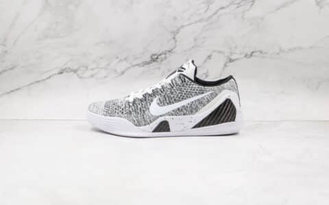 耐克Nike Zoom Kobe IX纯原版本科比9代贝多芬灰白色篮球鞋支持实战 货号：653456-101