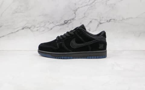 耐克NiKe Dunk Low Sp x UNDFTD联名款纯原版本低帮DUNK纯黑色板鞋原鞋开模一比一打造 货号：DO9329-001