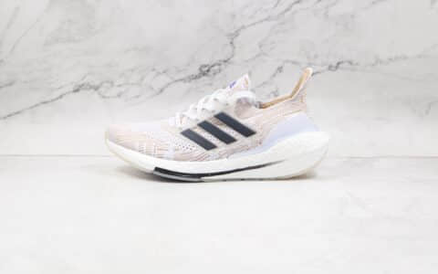 阿迪达斯Adidas ultra boost 2021纯原版本白卡其色UB7.0爆米花跑鞋原楦头纸板打造 货号：FY0838