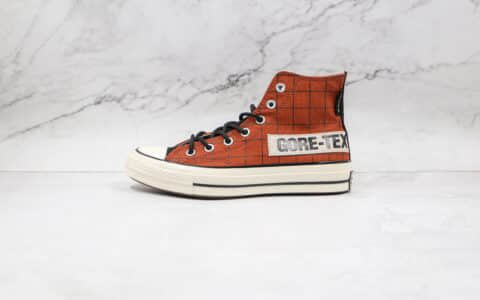 匡威CONVERSE Chuck70 x GORE-TEX联名款公司级版本高帮棕色硫化帆布鞋原楦头纸板打造 货号：171442C