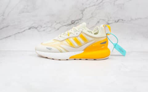 阿迪达斯Adidas Originals ZX 2K Boost 2.0纯原版本三叶草ZX 2K白黄卡其色爆米花跑鞋原盒原标 货号：GZ7823