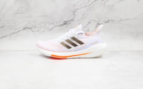 阿迪达斯Adidas ultra boost 2021纯原版本白桔黑色UB7.0爆米花跑鞋原楦头纸板打造 货号：S23840