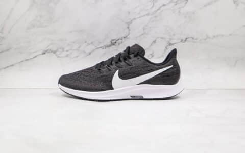 耐克Nike Air Zoom Pegasus 36纯原版本登月36代黑白色慢跑鞋原档案数据开发 货号：AQ2203-002