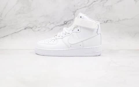 耐克NIKE AIR FORCE 1 07纯原版本高帮纯白空军一号板鞋内置气垫 货号：315121-115