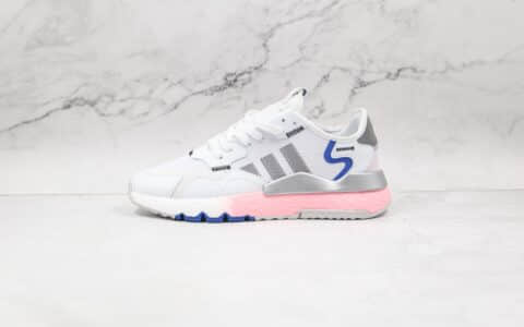 阿迪达斯Adidas Nite Jogger 2019 Boost纯原版本夜行者一代白灰蓝粉色爆米花跑鞋原楦头纸板打造 货号：FY5748