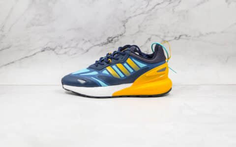 阿迪达斯Adidas Originals ZX 2K Boost 2.0纯原版本三叶草ZX 2K蓝黄色爆米花跑鞋原档案数据开发 货号：GZ7501