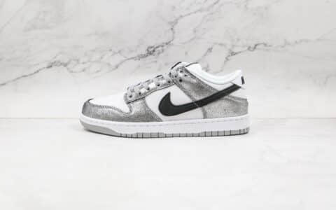 耐克Nike Dunk Low Retro纯原版本伦纳德白银色黑钩DUNK板鞋原楦头纸板打造 货号：DO5882-001