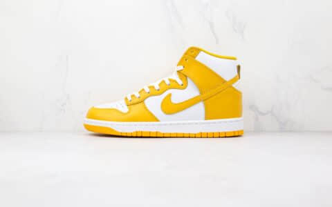 耐克Nike Dunk High Dark Sulfur纯原版本高帮DUNK姜黄色板鞋原档案数据开发 货号：DD1869-106