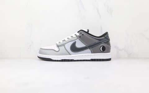 耐克Nike SB Dunk Low Lunar Eclipse East纯原版本低帮SB DUNK月亮灰黑色板鞋内置气垫 货号：313170-002