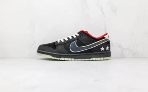 耐克Nike Dunk Low x LPL英雄联盟联名款纯原版本低帮DUNK夜光星星黑色板鞋原盒原标　货号：DO2327-011