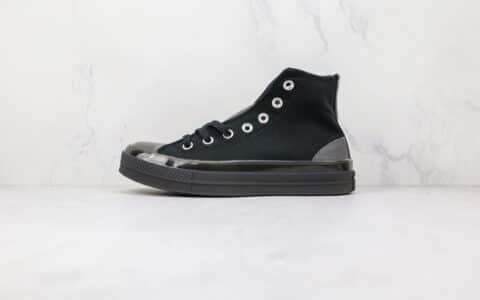 匡威Converse Chuck Taylor All Star公司级版本高帮水晶果冻帆布鞋原档案数据开发