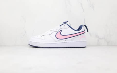 耐克Nike Court Borough Low 2纯原版本低帮白粉色蓝边板鞋原档案数据开发 货号：DB3090-100
