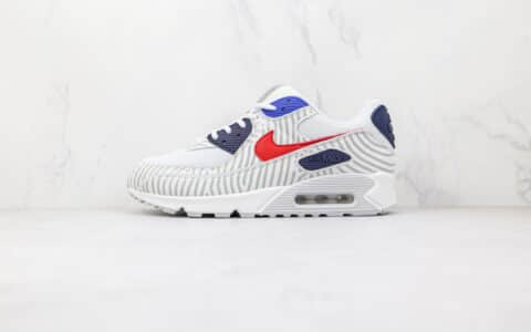 耐克Nike Air Max 90纯原版本条纹斑马Max90灰红蓝色气垫鞋原档案数据开发 货号：CW7574-100