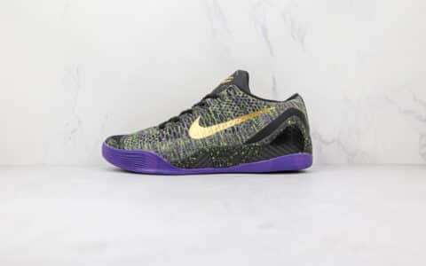 耐克Nike Kobe 9 Low Mamba Moment纯原版本科比9代黑绿紫曼巴时刻篮球鞋支持实战 货号：677992-998