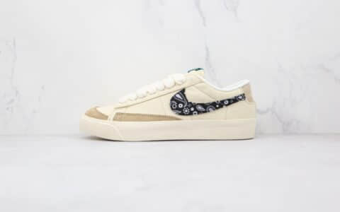 耐克NIKE Blazer LOW 77 VNTG纯原版本低帮开拓者腰果花米色板鞋原楦头纸板打造 货号：DJ4665-100