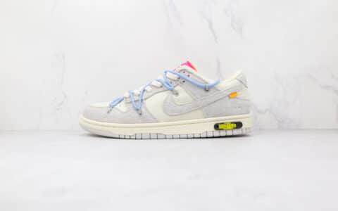 耐克Off-White x Nike Dunk Low 50公司级版本OW联名款低帮Dunk麂皮板鞋灰白蓝色原盒原标 货号：DJ0950-113