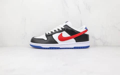 耐克Nike Dunk Low South Korea纯原版本低帮DUNK韩国国旗黑红蓝色鸳鸯板鞋原盒原标 货号：DM7708-100