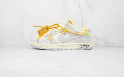 耐克Nike Dunk Low'50' x 39 50 Off-White联名款纯原版本麂皮绒面灰白黄色板鞋原楦头纸板打造 货号：DJ0950-109