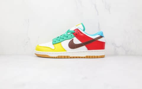 耐克Nike SB Dunk Low纯原版本低帮SB DUNK彩蛋糖果鸳鸯彩色拼接板鞋原楦头纸板打造 货号：CZ2496-100