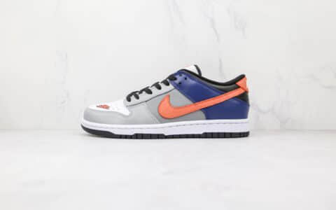 耐克Nike Dunk Low EKIN纯原版本低帮DUNK灰蓝黑橙彩色拼接板鞋原盒原标 货号：DC7454-100