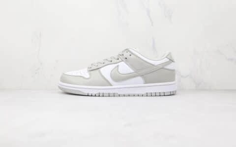 耐克Nike Dunk Low纯原版本低帮DUNK白灰色板鞋原楦头纸板打造 货号：DD1391-103