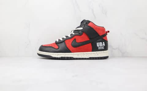 耐克Nike Dunk High UBA x Undercove联名款纯原版本高帮DUNK黑红UBA板鞋原档案数据开发 货号：DD9401-600