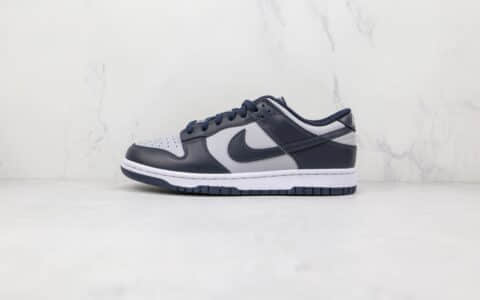 耐克Nike SB Dunk Low Georgetown纯原版本低帮SB DUNK乔治城灰深蓝色板鞋原楦头纸板打造 货号：DD1391-003