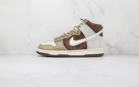 耐克Nike Dunk High Light Chocolate纯原版本高帮DUNK灰褐色巧克力板鞋原楦头纸板打造 货号：DH5348-100