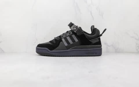 阿迪达斯Adidas Forum Low x Bad Bunny联名款纯原版本低帮黑色黑兔板鞋原档案数据开发 货号：GW5021