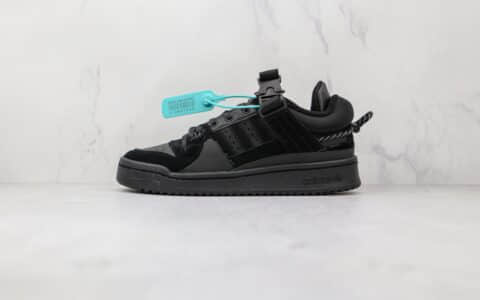 阿迪达斯adidas Forum Low x Bad Bunny联名款纯原版本黑色黑兔板鞋原档案数据开发 货号：GW0266