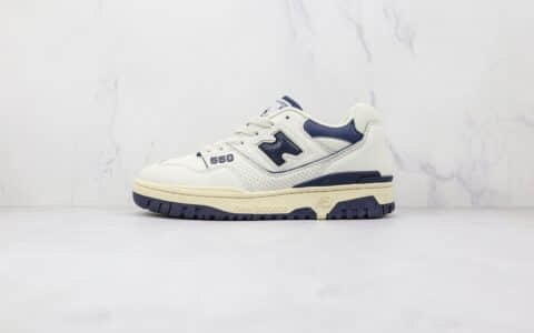 新百伦New Balance BB550纯原版本复古NB550白藏青色板鞋原档案数据开发 货号：BB550ALF