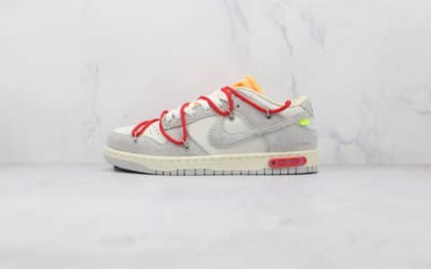 耐克Nike Dunk Low'50' x Off White联名款纯原版本低帮麂皮灰白红色红标板鞋原鞋开模一比一打造 货号：DJ0950-103