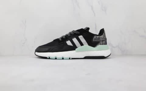 阿迪达斯Adidas Nite Jogger 2021 Boost纯原版本三叶草夜行者一代黑白色爆米花跑鞋原盒原标 货号：FW6687