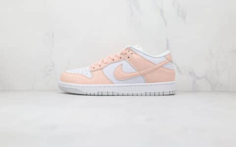 耐克Nike SB Dunk Low Next Nature纯原版本低帮SB DUNK白粉色板鞋原档案数据开发 货号：DD1873-100