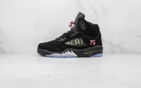 乔丹Air Jordan 5 SE Psg 2.0纯原版本黑色AJ5巴黎75标志篮球鞋原鞋开模一比一打造 货号：AV9175-001