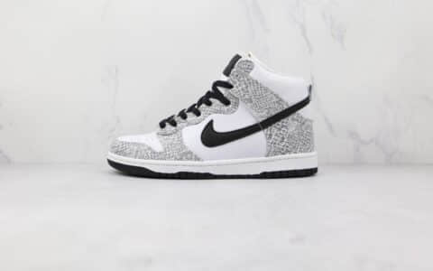 耐克Nike Dunk High 3M Snake纯原版本高帮DUNK白灰蛇纹3M反光板鞋原盒原标 货号：624512-010